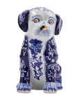 Puppy spaarpot, Puppy Piggy bank
